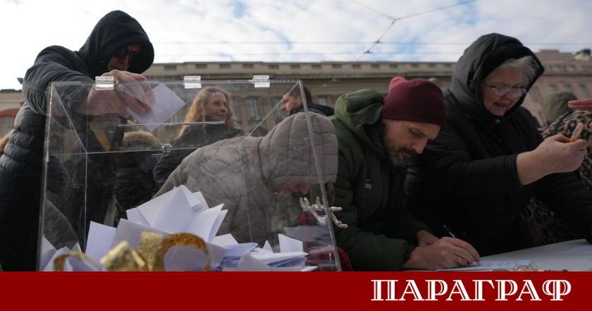 Сръбски студенти стартираха национална подписка за предсрочни парламентарни избори Инициативата