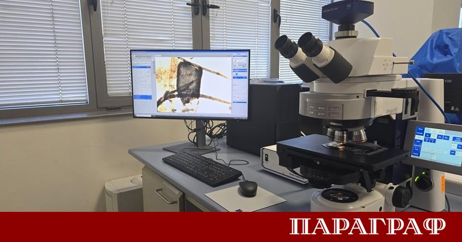 Българските митнически лаборатории навлизат във втора фаза от мащабен проект