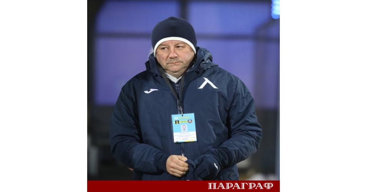Бившият треньор на Левски Славиша Стоянович е сериозен кандидат за