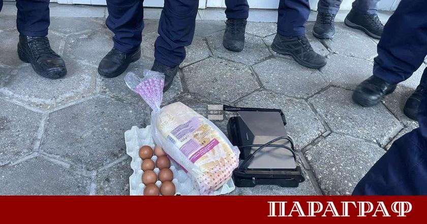 Жители на Враца и околните села излязоха на протест пред