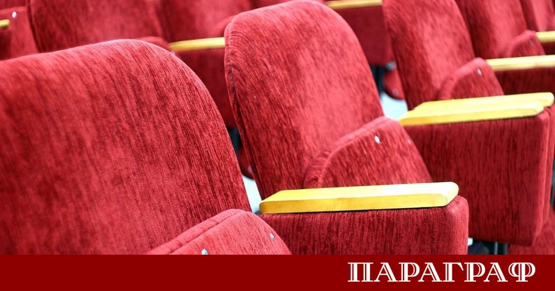Повечето театри в Гърция останаха затворени днес Причината е стачка