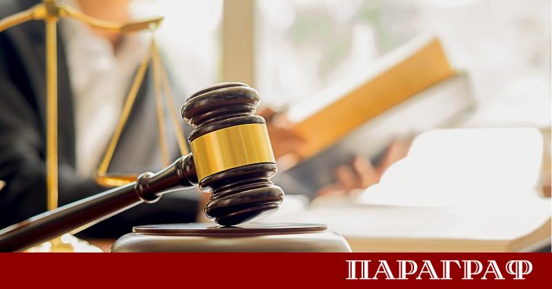 Конституционният съд на Румъния отложи за 16 януари своето решение