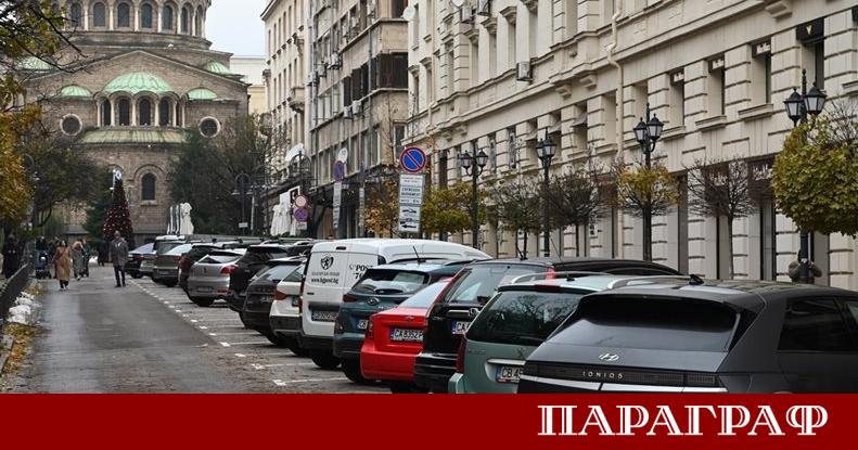 Въвеждането на еврото в България предизвиква дискусии относно достъпността на