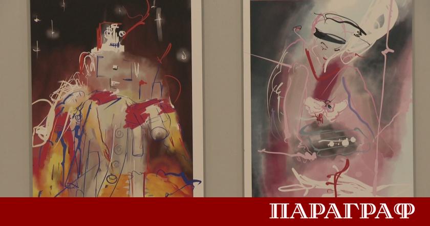 Секция 13 на Съюза на българските художници СБХ представя изложбата