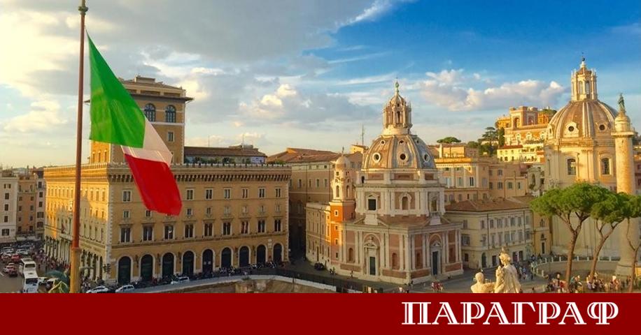 Италианците са готови да похарчат 2 5 милиарда евро за