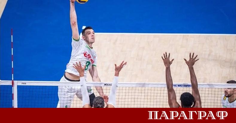 По малко от година преди старта на Европейското първенство по