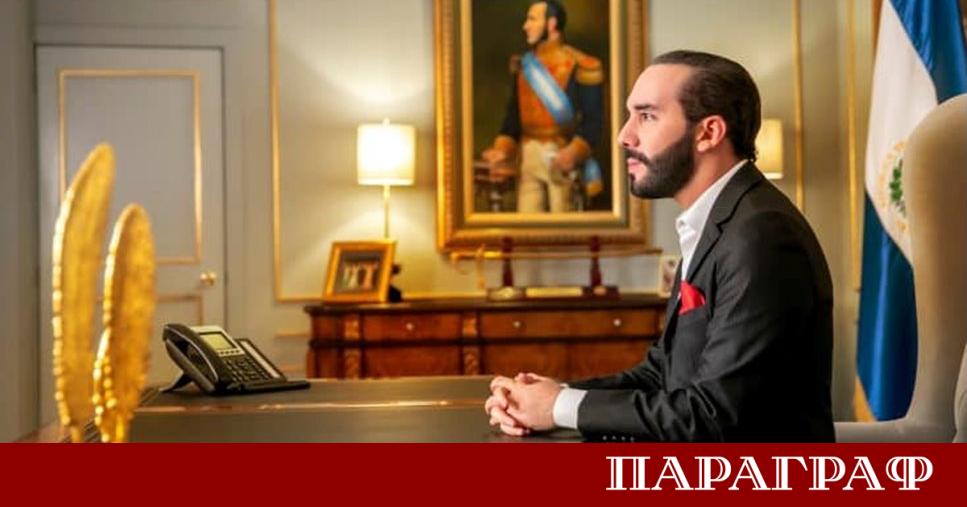 Президентът на Салвадор Наиб Букеле обяви готовността си да остане