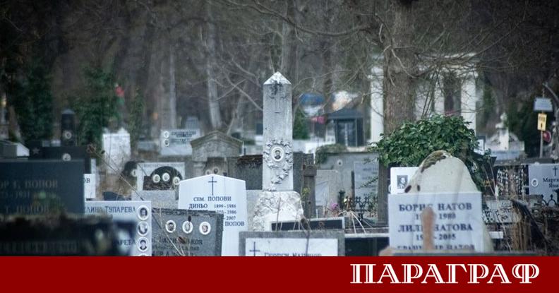 Столична община предприема мащабна дигитализация на гробищните паркове Проектът ще