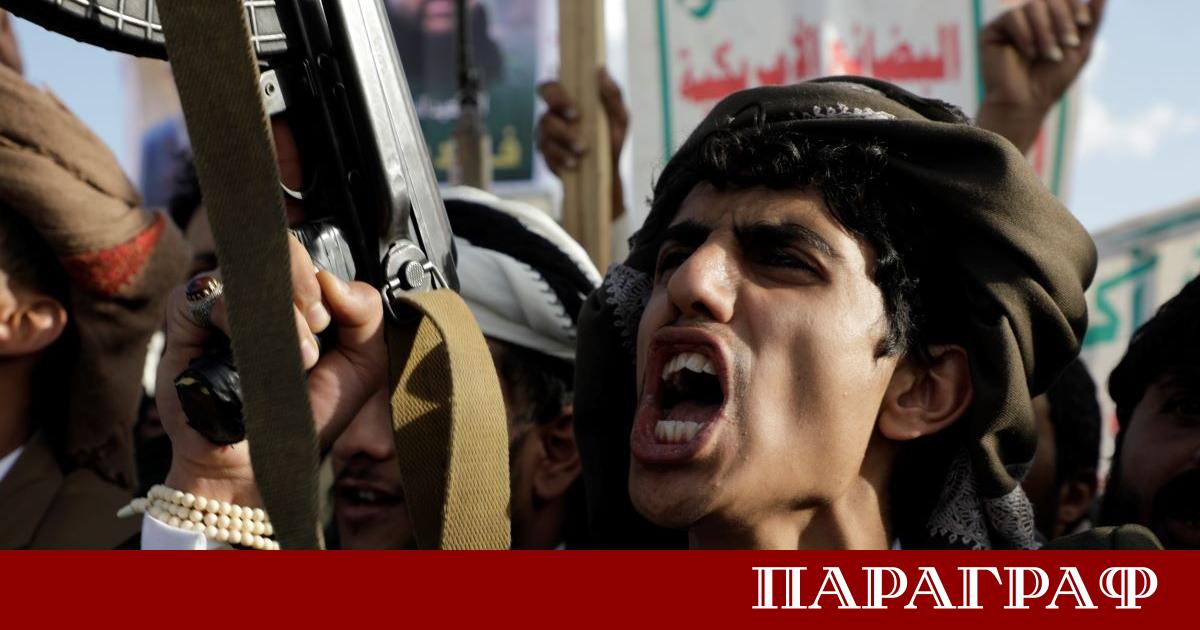 Саудитска Арабия предприе въздушни удари срещу пристанищния град Мукала в