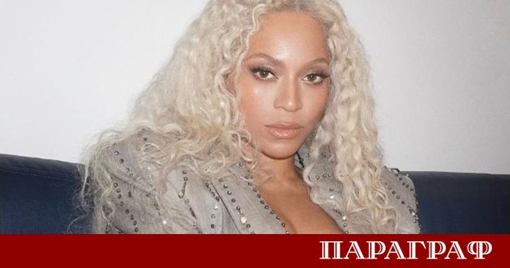 Световната суперзвезда Бионсе официално стана милиардерка Според доклад на Forbes