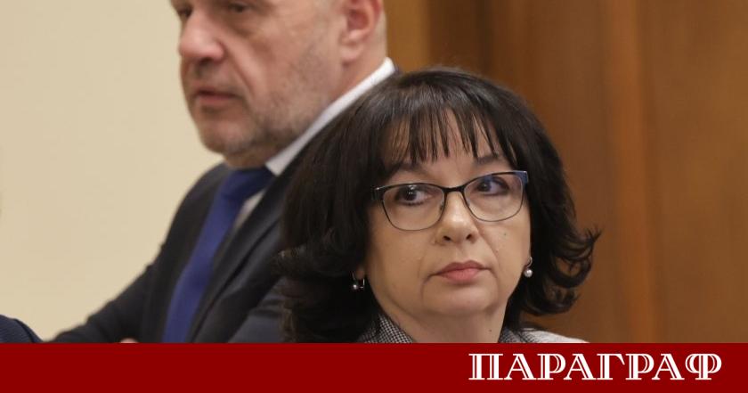 Министерският съвет одобри Стратегия за публични предлагания на държавни ценни