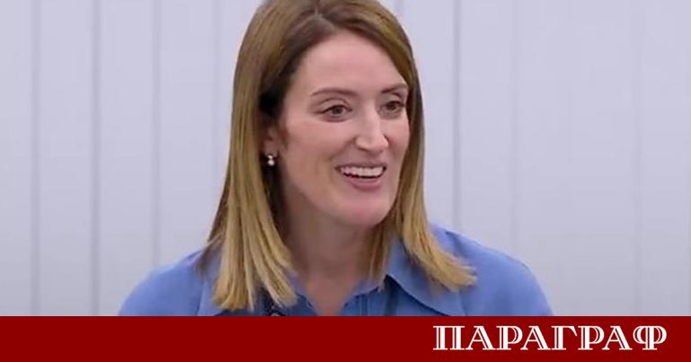 Председателят на Европейския парламент Роберта Мецола отправи обръщение по случай