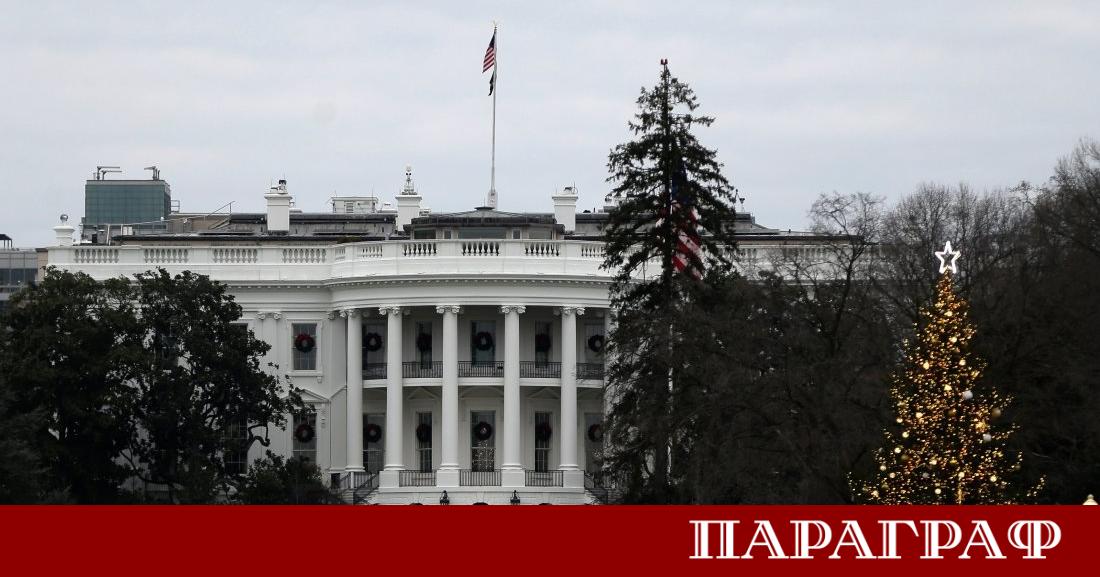 Американски сили са нанесли удар по док във Венецуела Предполага