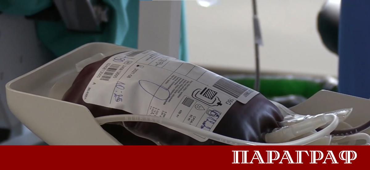 УМБАЛ Бургас стартира нова кръводарителска акция Целта е достигане на