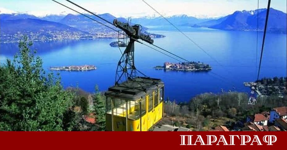 Най малко четирима души са ранени след сериозен инцидент с