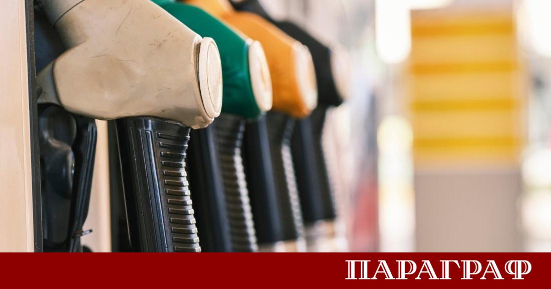 Българските бензиностанции са добре заредени с горива преди Нова година