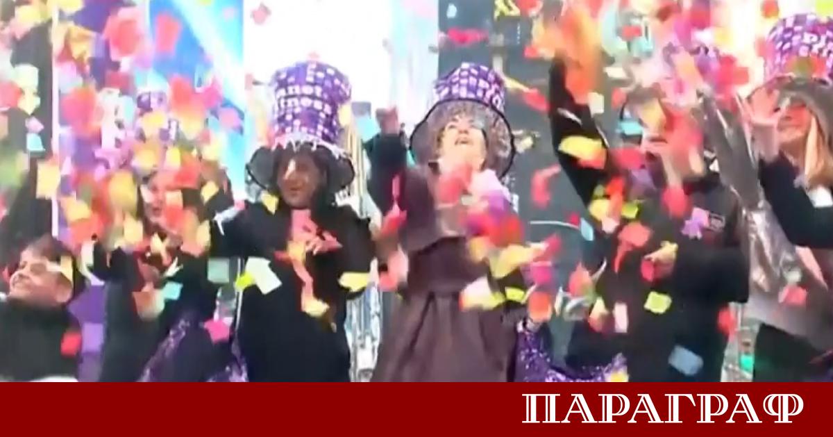 Планетата се подготвя за настъпването на 2026 година Градове по