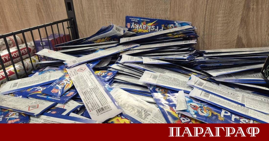 София ще посрещне Новата 2025 година с впечатляващо светлинно шоу