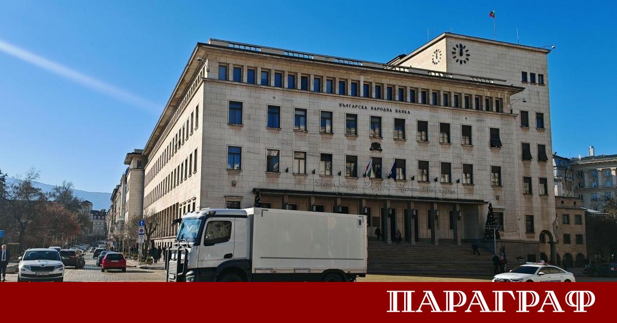 На 1 януари 2026 г България официално ще се присъедини