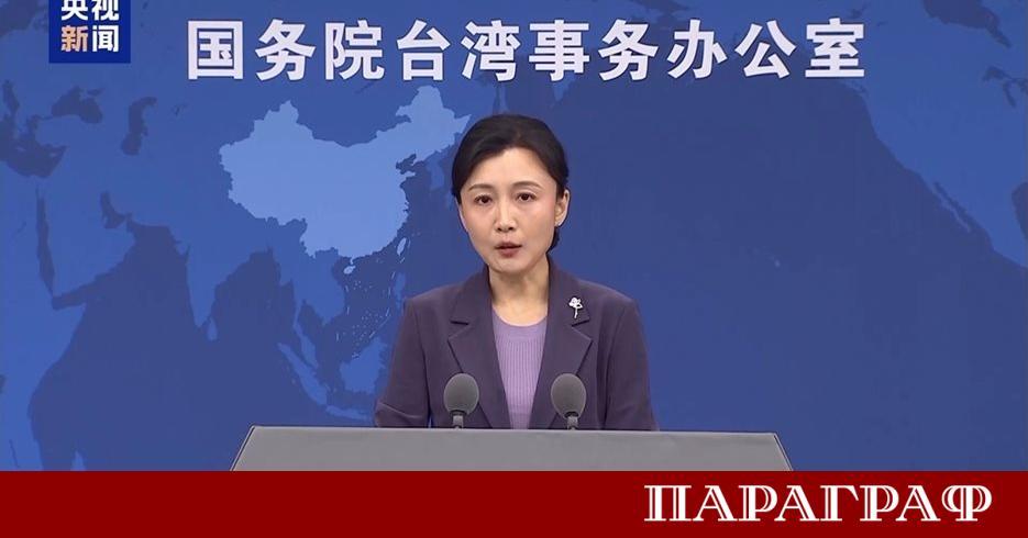 Джан Хан говорителка на Службата по въпросите на Тайван към