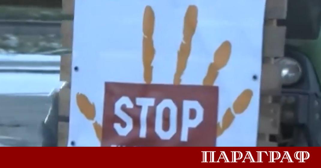 Полски земеделци протестираха масово срещу потенциалното търговско споразумение между Европейския