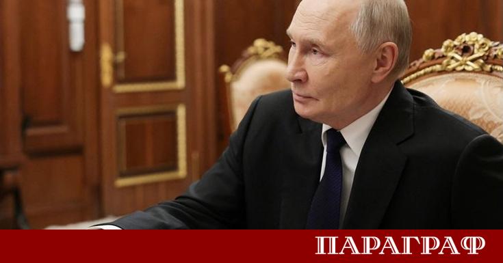 Руският президент Владимир Путин отправи новогодишно обръщение към нацията В
