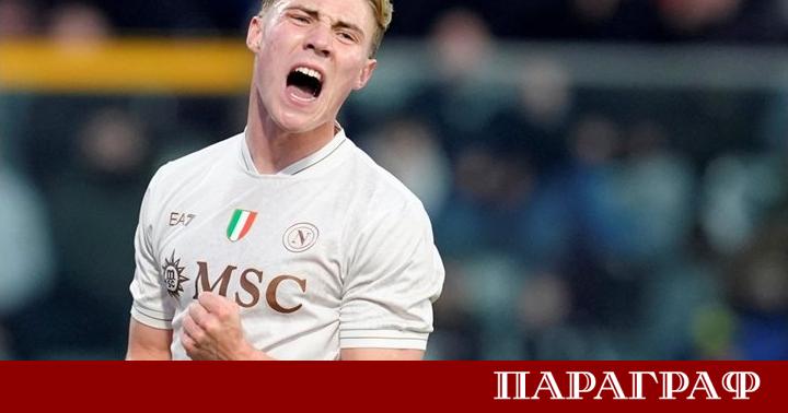 Спортният директор на Наполи Джовани Мана обяви че привличането на