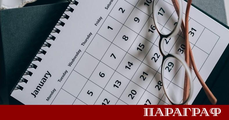 Днес 1 януари 2026 г милиони хора по света правят