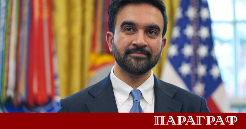 Зохран Мамдани става първият мюсюлманин кмет на Ню Йорк Демократът