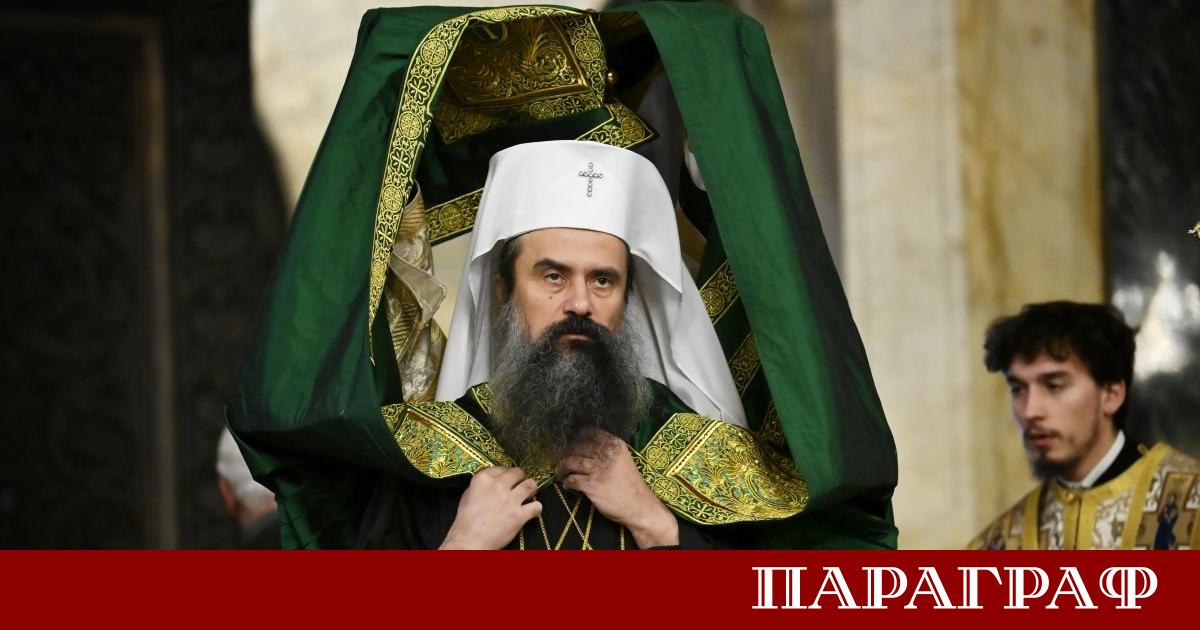 Българският патриарх и Софийски митрополит Даниил отправи своите благопожелания за