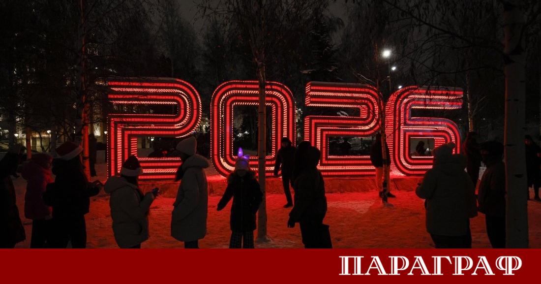 Украйна посрещна четвърта Нова година във война Много райони бяха