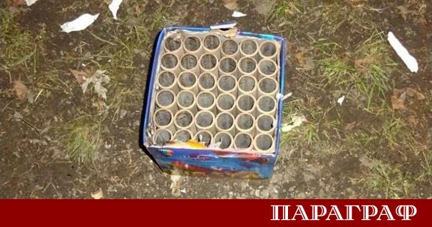 Петима души са потърсили медицинска помощ в Хасково след инциденти