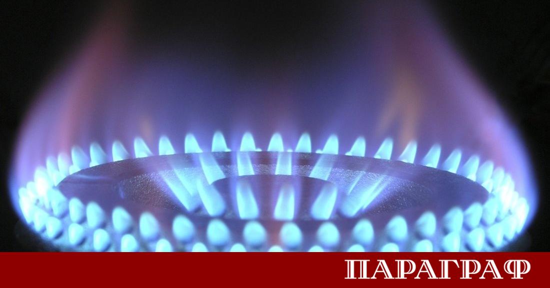 Цената на природния газ за януари 2026 г е официално