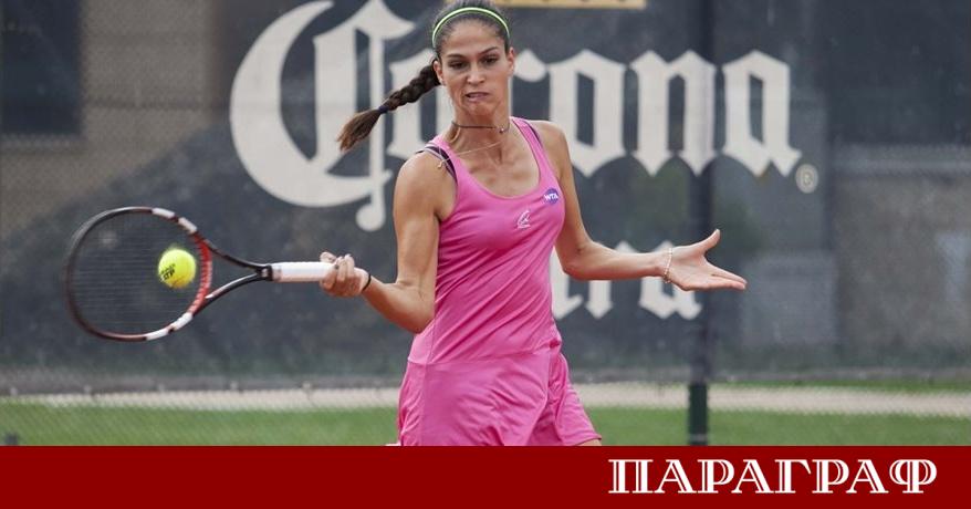 Българската тенисистка Изабелла Шиникова приключи участието си на турнира от