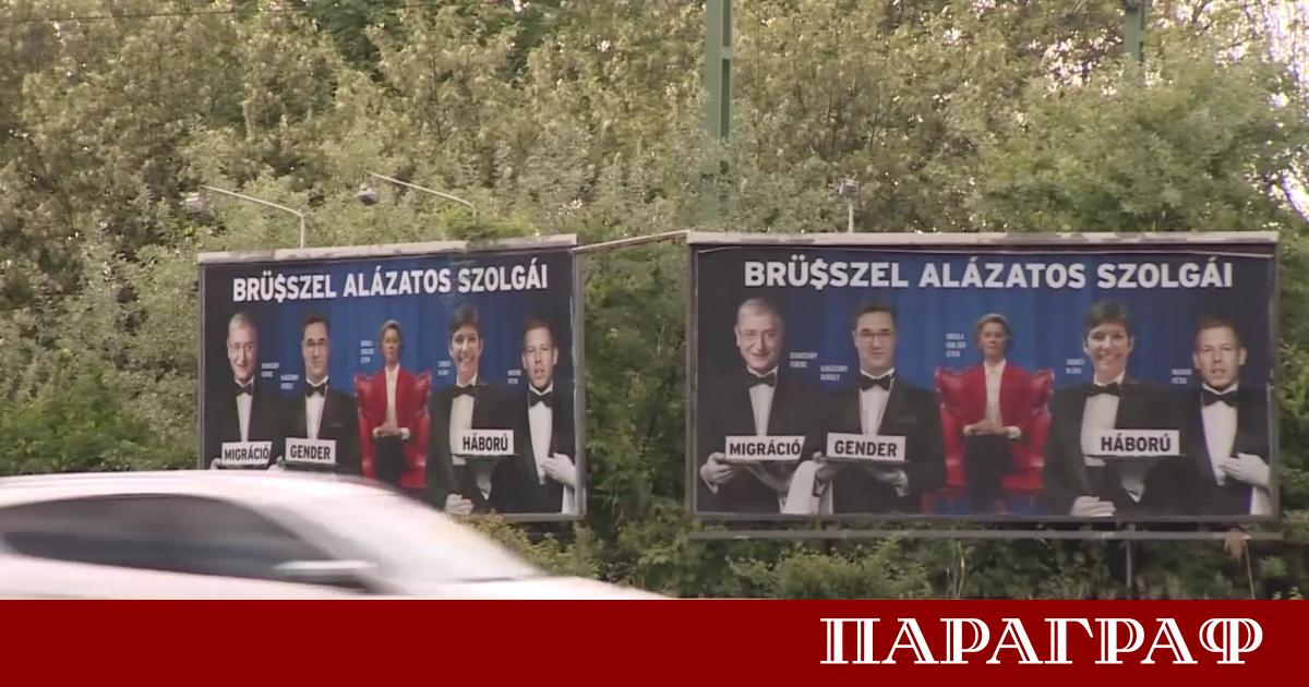 През 2025 година унгарските обществени пространства бяха запълнени с правителствена