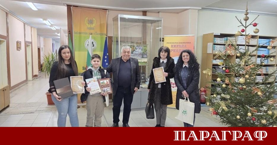 Регионална библиотека Никола Фурнаджиев в Пазарджик отличи своите най активни