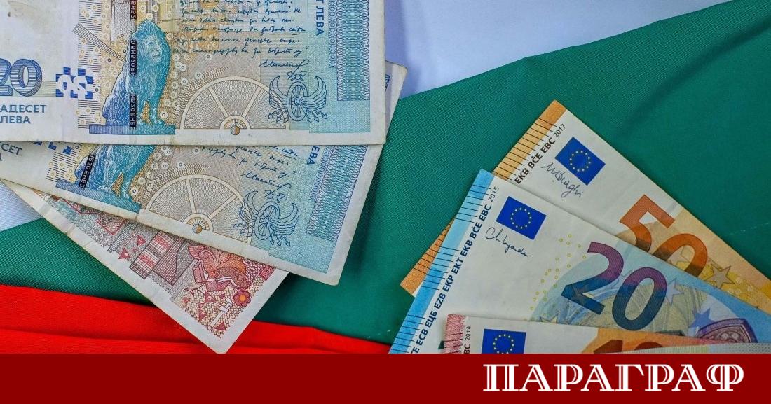 От 1 януари 2026 г еврото официално влезе в обращение