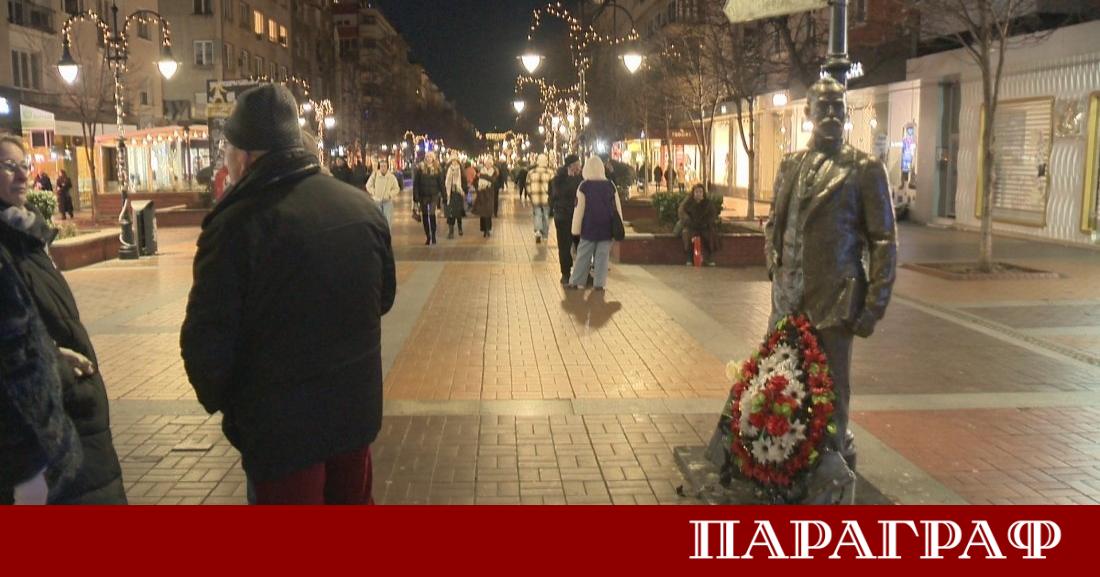 Днес 1 януари 2026 г България отбелязва 163 години от