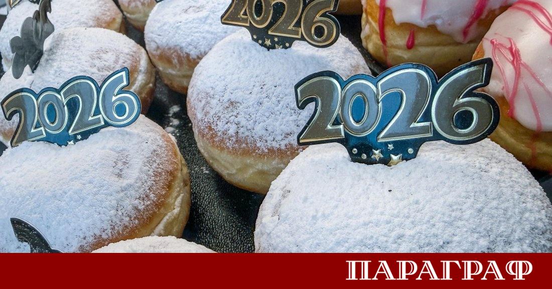 С настъпването на Новата 2026 година българите изразяват разнообразни желания