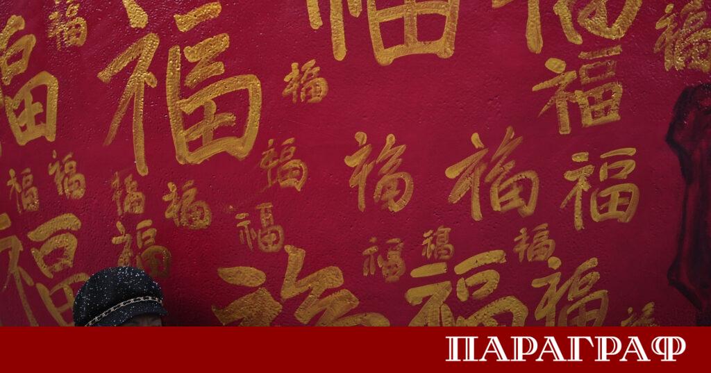 Предстоящата 2026 година ще премине под знака на Огнения кон