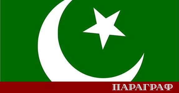 Един човек е загинал а четирима са ранени при нападение