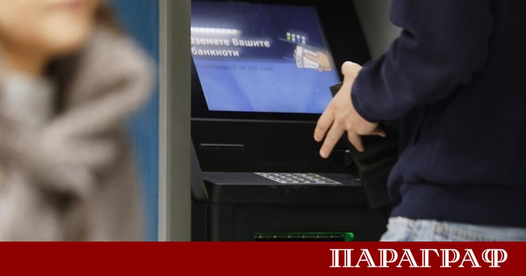 От днес българските банки работят с пренастроени платежни системи за