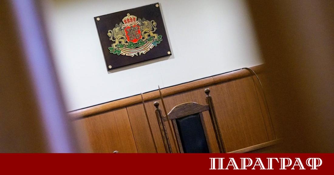 Софийският градски съд СГС наложи мярка за неотклонение задържане под