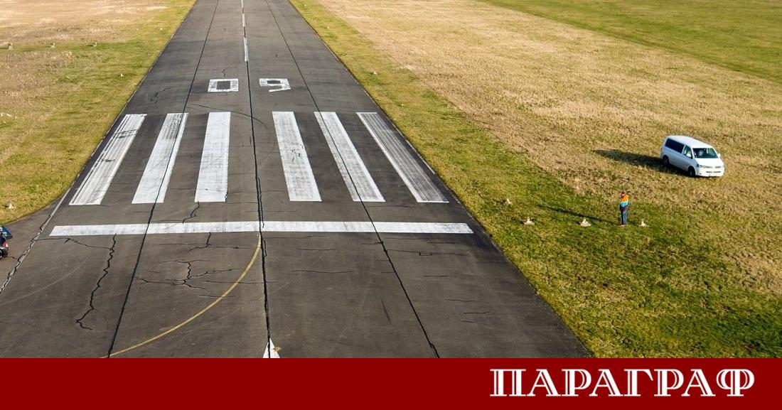 За първи път в историята автопилот успешно приземи самолет при