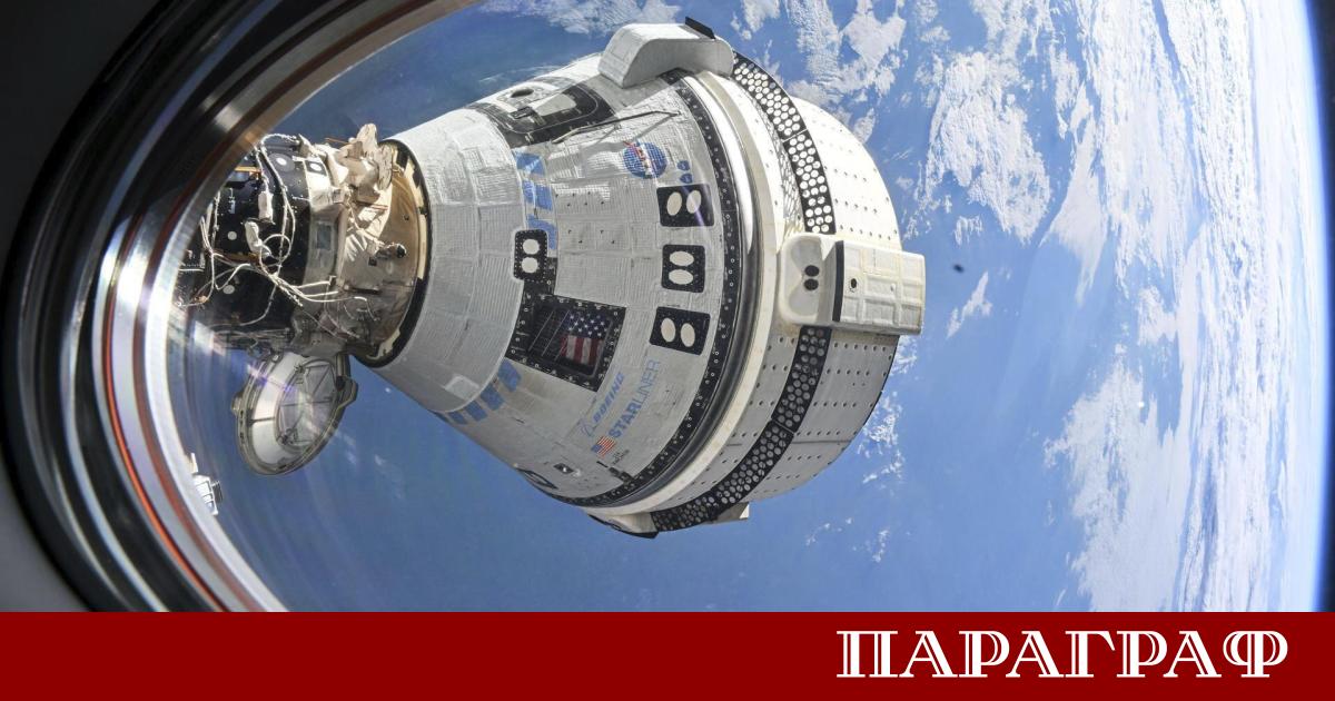Предстоящата 2026 година обещава да бъде ключова за космическите изследвания