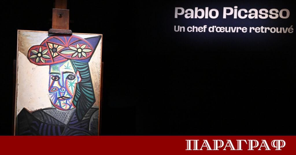 Нова изложба в лондонската галерия Тейт Модърн променя традиционния поглед