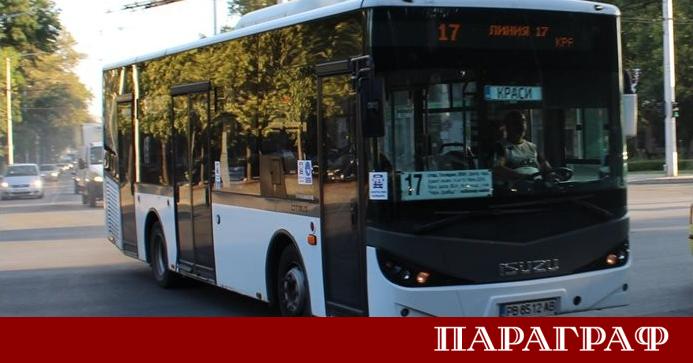 Националната агенция по приходите НАП установи неправомерно увеличение на цената