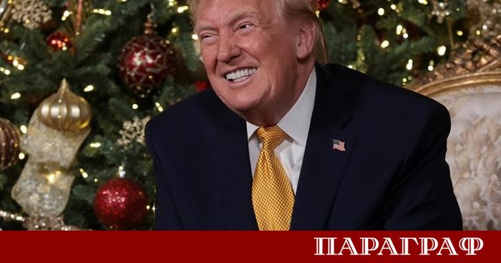 Бившият президент на САЩ Доналд Тръмп призна че приема аспирин