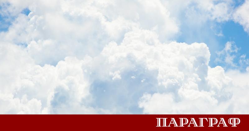 Институтът Pantone световен авторитет в областта на цветовите стандарти официално