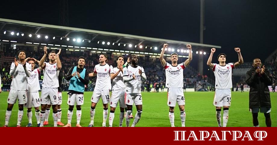 Италианският гранд Милан започна успешно новата година Отборът постигна победа